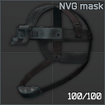 Головная система крепления Armasight NVG mask